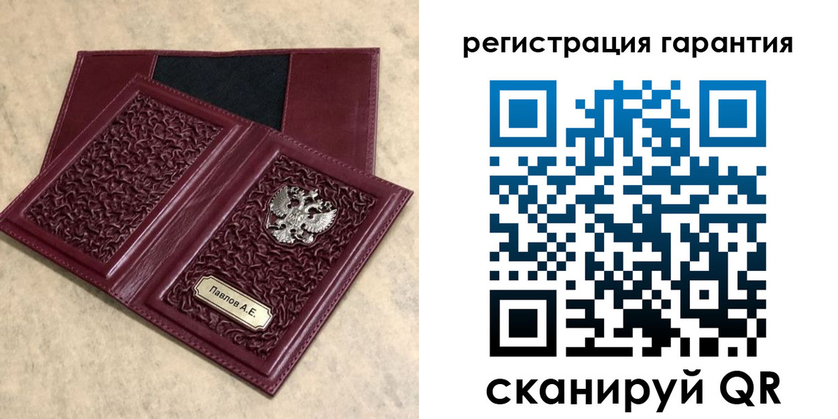форма 3 в Жукове